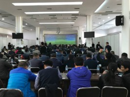 同陽科技受邀參加?山東省工業(yè)園區(qū)、重點企業(yè)環(huán)境污染一體化解決方案及“環(huán)保管家”技術服務交流大會?