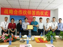 同陽科技與?？低曔_成戰略合作伙伴關系