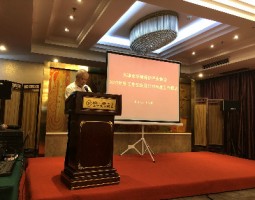 同陽科技出席天津市環(huán)境保護產業(yè)協會第五屆理事會第二次理事會議