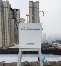 【轉發(fā)】媒體報道 | 同陽科技“微站”守護長沙藍，助力雨花區(qū)實現(xiàn)對污染源頭的快速定位